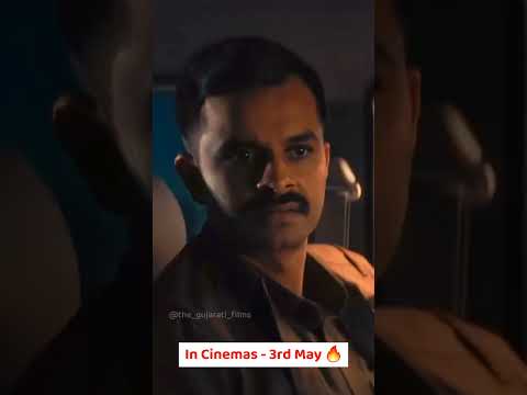 🔥"Jagat" - in cinemas from 3rd May !! #TheGujaratiFilms #Jagat #GujaratiFilm #Gujju #TGF
