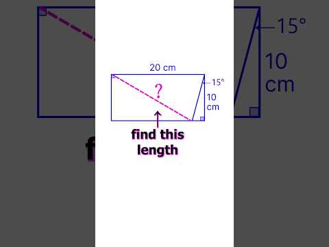 Can You Solve This Geometry Problem Without Trigonometry? #maths #problemsolving #amc