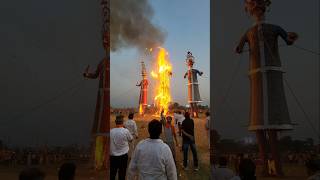Dussehra 2024 | Ek Ravan ko Ram Ne Mara | Ravan Dahan | विजयदशमी पर्व | Dashara mela 2024