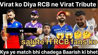 Virat ko Diya RCB fans ne Virat Tribute 😱👌|| Live RCBvsKKR Live match 👌|| Salute H RCB fans ko 👌👌||