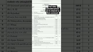2025 Question Paper Answer Key | Full Solutions | Board Exam 2025 | PDF Explanation