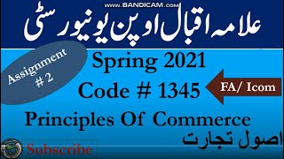 AIOU Code 1345 Solved Assignment No.2 Autumn 2020 | Subject: Principles of Commerce |Level: FA/ICom