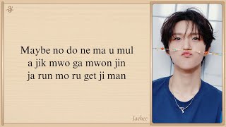 NCT WISH '1000' Easy Lyrics