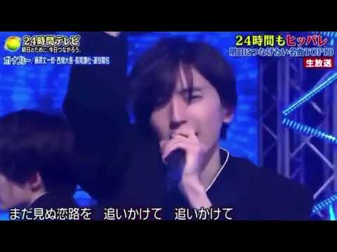 新しい学校のリーダーズ X なにわ男子/オトナブルー 藤原丈一郎.西畑大吾. 道枝駿佑. 長尾謙杜