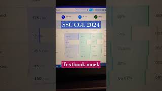 SSCCGL PRE MOCK 17 #ssc #shorts #study #motivation #ssccgl2024
