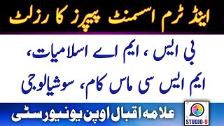 MA Islamiat, Msc Sociology, MSC Mass Communication and BS Results Autumn 2019 ETA