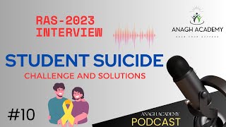RAS 2023 📢INTERVIEW PODCAST 🎙#rasinterview #rasmains2024 #ras2025 #rpscras #rpscrasexam #rajasthangk