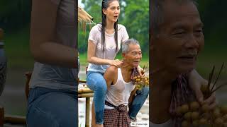 ลำใย #ลุงเสงี่ยมใจดี