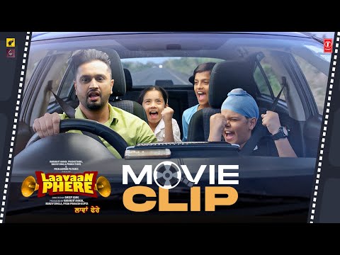 " Pankhe Naal Bandh de Jeeje Nu, Aape ghume Jaange "😂LAAVAAN PHERE (Movie Clip : 08)🍿| ROSHAN PRINCE