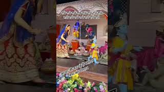 कान्हा जी कर रहे हैं यशोदा मैया को परेशान #ymkn #यशोमतीमैय्याकेनंदलाला #yashomatimaiyaakenandlala