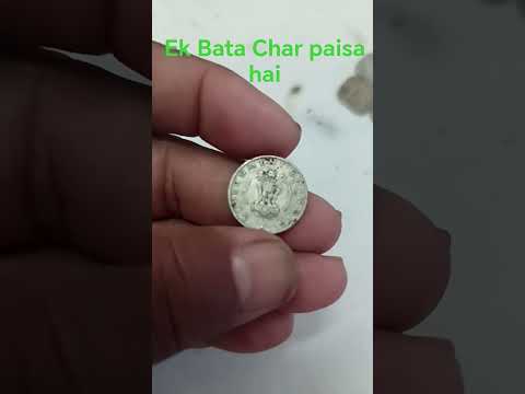 loldcoins #coins #numismatics #coincollecting #coincollection #coin #coincollector #rarecoins
