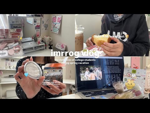 VLOG:春休み中の大学生の日常🤳🏻、友達と遊んで充実した日➕（My desk tour ）🛋️！！Qoo10HAUL、最近映画見るのにハマってます💌