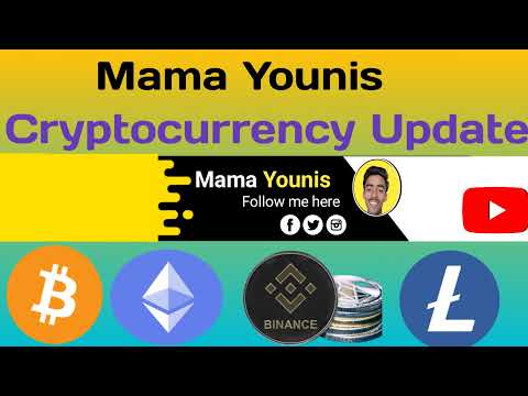 Mama Younis Live Stream