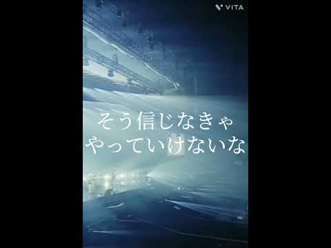 君を知っている#MrsGREENAPPLE#大森元貴 #若井滉斗 #藤澤涼架 #君を知らない#utopia #歌詞動画