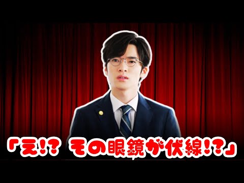 【驚愕の真相】Snow Man深澤辰哉の“眼鏡”が伏線だった!?『誘拐の日』インタビューで語られた衝撃の裏話とは