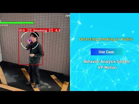 Analyzing Public Smoking Behavior (VP-Motion Demo Video)
