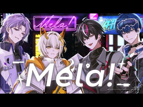 [이심전심] 녹황색사회 Mela! 파트 없이 합창으로 불러보았다✨[에이더스💯]