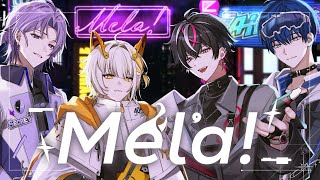 [이심전심] 녹황색사회 Mela! 파트 없이 합창으로 불러보았다✨[에이더스💯]