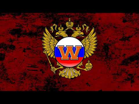Sonic Mine - Scream For DJ (Wipped Edit)