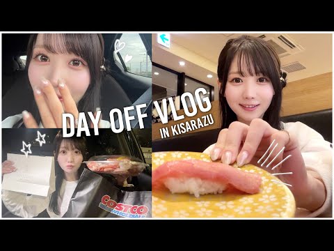 【Vlog】木更津アウトレットとコストコと海ほたるに行ってきたよ👜♡【購入品紹介】