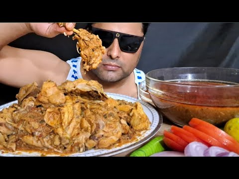 CHICKEN LEG PIECE CURRY AND RICE EATING || CHICKEN DRUMSTICKS EATING || @ChickenLegPiece