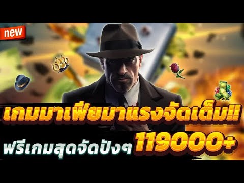 เว็บตรง true wallet สล็อตเว็บตรง true wallet เว็บตรงวอเลท 🎮