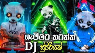 නටන්න DJ සුපිරියක් | New Sinhala DJ 2022 | Heart Remix