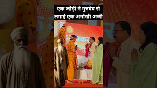 Suddenly arriving on stage 😱 | divya darbar live | bageshwar dham sarkar | Bageshwar Dham Katha