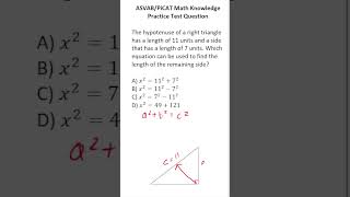 Pythagorean Theorem: ASVAB/PiCAT Arithmetic Reasoning Practice Test Q #acetheasvab #grammarhero