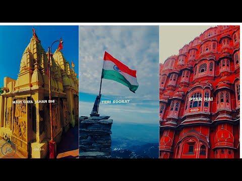Maa tujhe salam | A.R rahman | 26 January whatsapp status | Lyrics status | Indian army status 🧡🤍💚