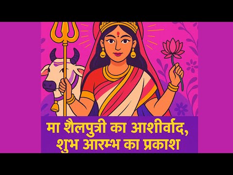 Jai Jai Ma Kali – Navratri Utsav 2025-  Let the rhythm of Garba & Dandiya fill your heart with joy