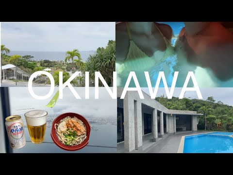【沖縄国頭郡】🌴温水プール付きヴィラスイートルーム🌺４泊５日inマガチャバルオキナワ