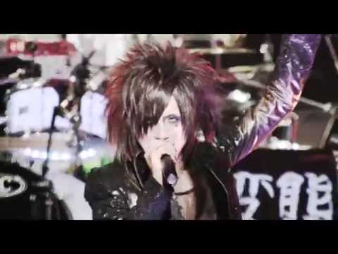 MEJIBRAY「Divergence」（2014年9月25日Zepp DiverCity Tokyo LIVEより）