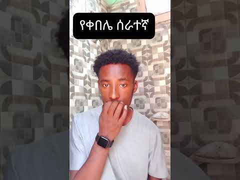 #funny #comedy #viralvideo #subscribe