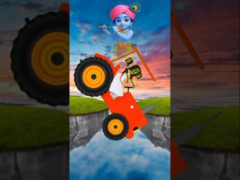 Hu Ru Ru 🔥Jay shree Krishna ❤️ Shree Krishna Bhajan @Chhotu_Khan Video's #trending #shortsfeed​​ Vfx