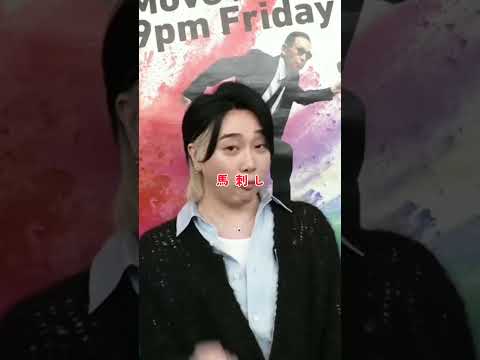 #ミセスグリーンアップル #編集動画 #大森元貴