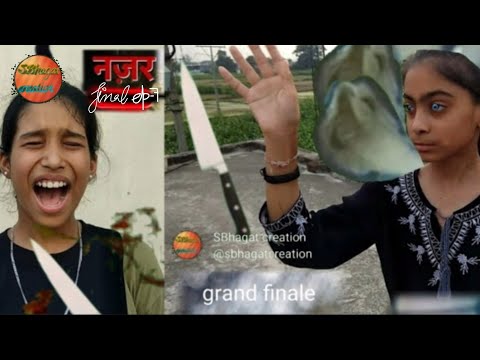nazar season1 final episode grand finale mohana vs sarpika #video #snake #nagin #nagin6 #balveer