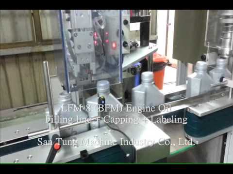 Engine oil / motor oil bottle filling capping line LFM/BFM