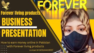 Forever living Products Company Profile | Online Business Opportunity | FLP Business