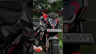 ns වලට ආදරේ අය කෝ බලන්න