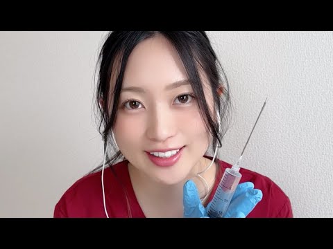 ASMR “Sleep induction method” Gentle preoperative anesthesia by a real nurse 💉 [Syringe sound]