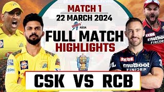 TATA IPL HIGHLIGHTS BETWEEN CHENNAI SUPER KINGS VS ROYAL CHALLENGERS BANGALORE || CSK VS RCB