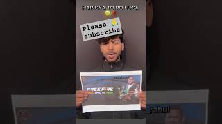 💯💪 #freefire subscribe kar do #activepadmix #djmarathiactivepad