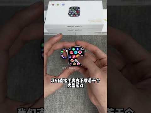 华强北定制版4+64G内存造假？实测揭秘真相！ 这期视频回复一下关于大家非常关心的定制版4+64G的内存真实性，到底是真实配置，还是其他商家说的虚标配置，不想踩坑的被蒙蔽的，这个视频一定要看完！#华强