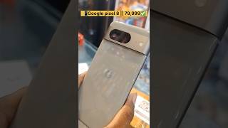 unboxing time phone Google pixel 8 😱 #Unboxingshorts  #Googlepixel8 || ₹79,999 || #unboxingphone
