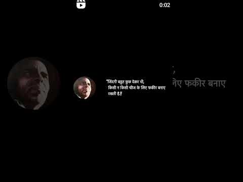 #love #radhe #ai #nature #newpost #buget2024 #viralvideo