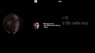 #love #radhe #ai #nature #newpost #buget2024 #viralvideo