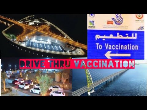 Sheikh Jaber Causeway| Drive Thru Covid-19 Vaccination| Sheikh Jaber Bridge| mobi's world #drivethru