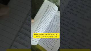 IGNOU ASSIGNMENT | IGNOU MEG SOLVED ASSIGNMENT 2023-24 | HOW TO WRITE MEG ASSIGNMENT | IGNOU 2022-23