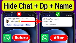 How To Hide WhatsApp Notification On Home Screen, How To Hide WhatsApp Message Notification